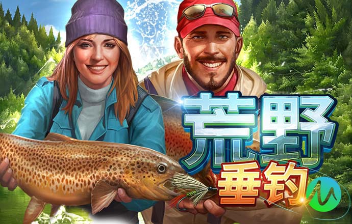 永利皇宫APP